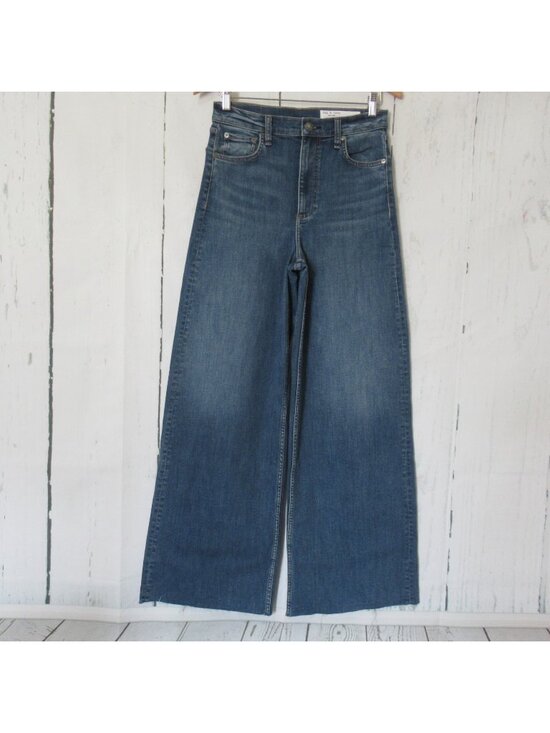 rag & bone Denim - New Rag & Bone Jeans 27 The Sofie High Rise Ultra Wide Leg Raw Hem Willow